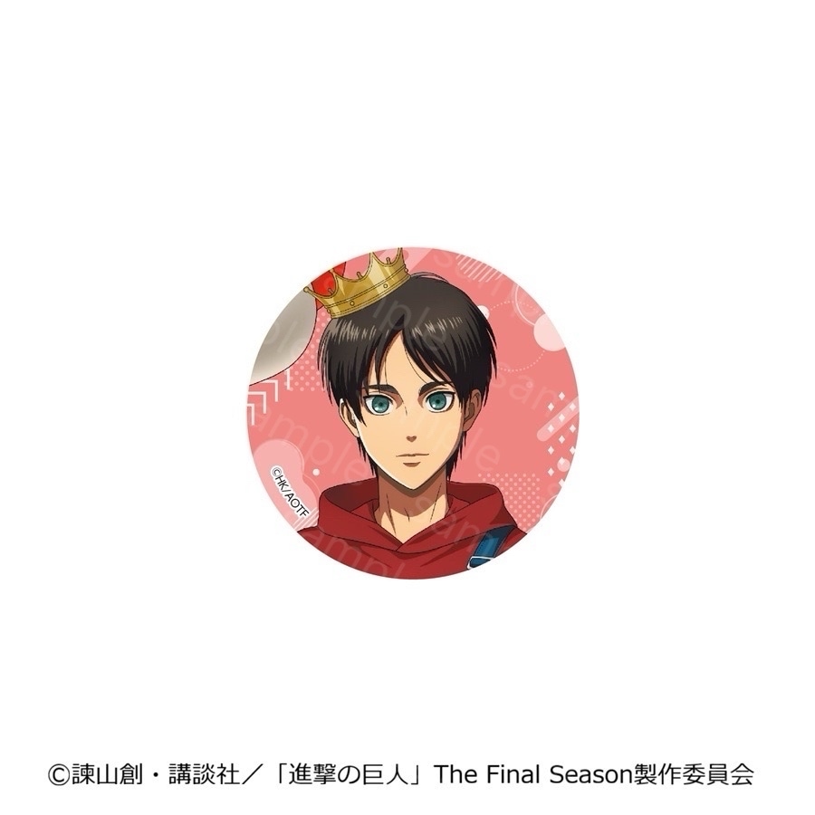03/20 発送予定】 進撃の巨人 缶バッジ エレンバースデーVer. グッズ