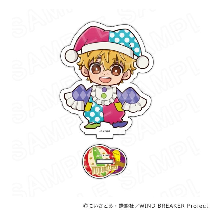 【 03/06 発送予定】 TVアニメ『WIND BREAKER』 アクリルスタンド サーカスVer 楡井 秋彦