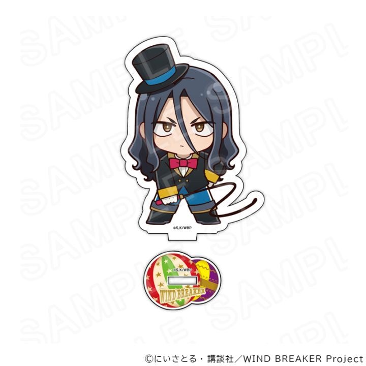 WIND BREAKER(ウィンドブレーカー)｜アニメキャラの最新グッズ通販なら