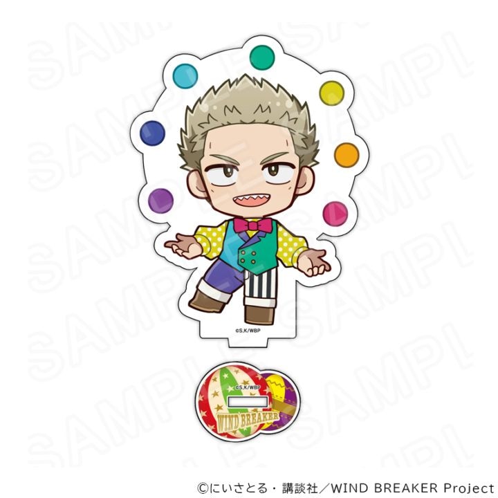 【 03/06 発送予定】 TVアニメ『WIND BREAKER』 アクリルスタンド サーカスVer 柊 登馬