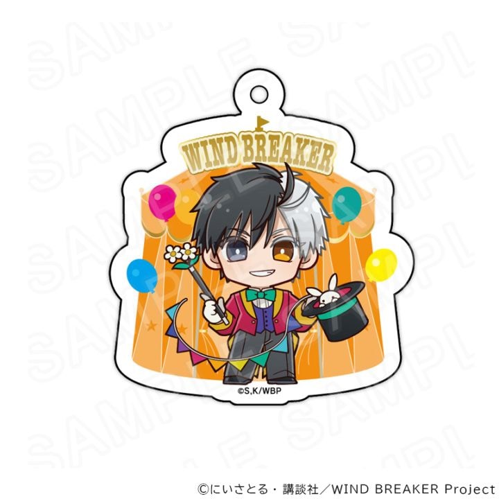【 03/06 発送予定】 TVアニメ『WIND BREAKER』 アクリルキーホルダー サーカスVer 桜 遥