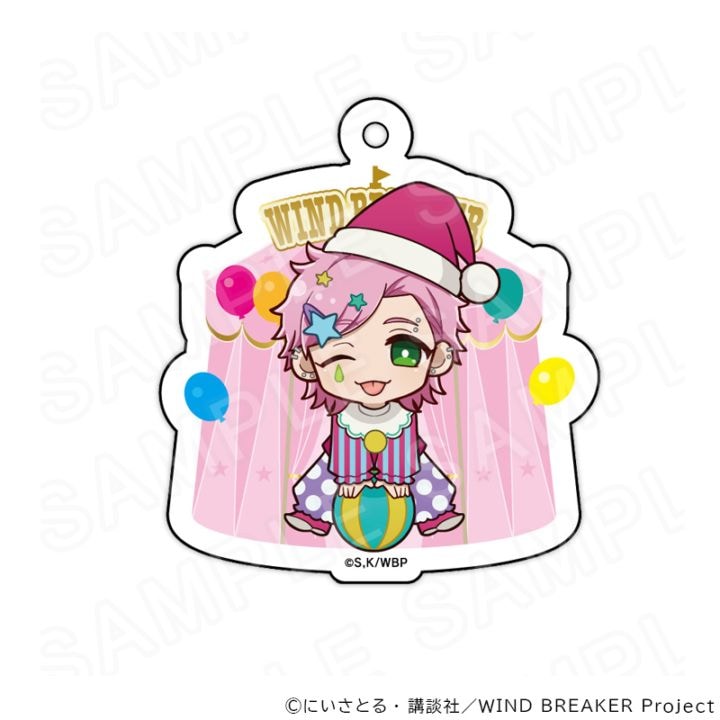 【 03/06 発送予定】 TVアニメ『WIND BREAKER』 アクリルキーホルダー サーカスVer 桐生 三輝