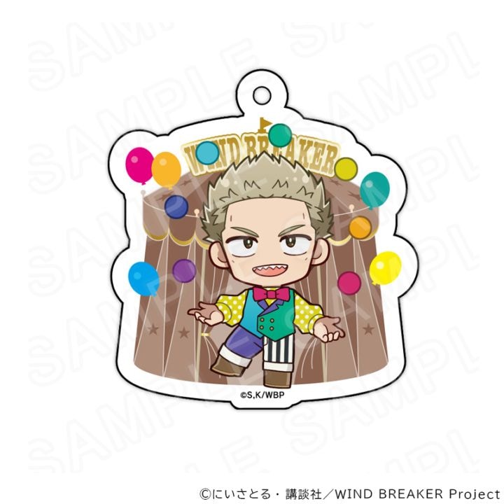 【 03/06 発送予定】 TVアニメ『WIND BREAKER』 アクリルキーホルダー サーカスVer 柊 登馬