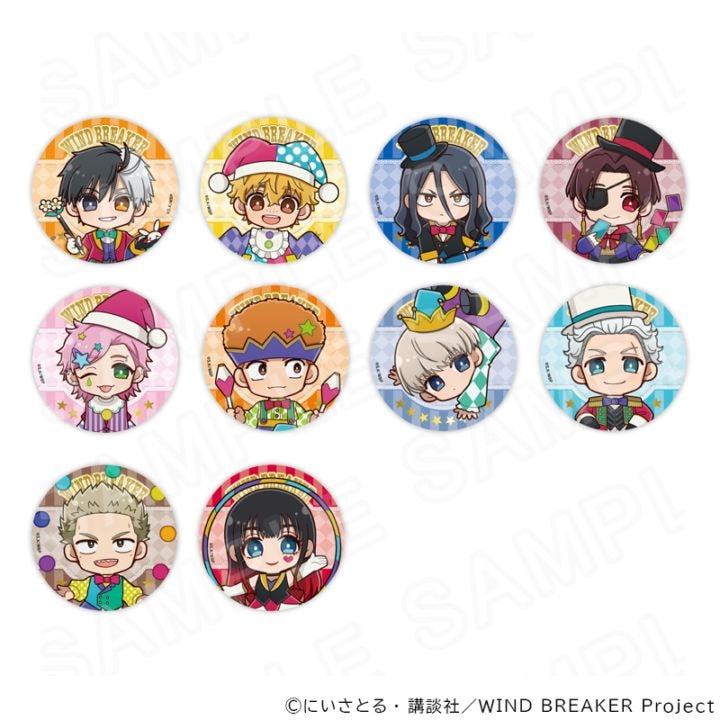 【 03/06 発送予定】 TVアニメ『WIND BREAKER』 缶バッジ サーカスVer ※ブラインド販売 グッズ