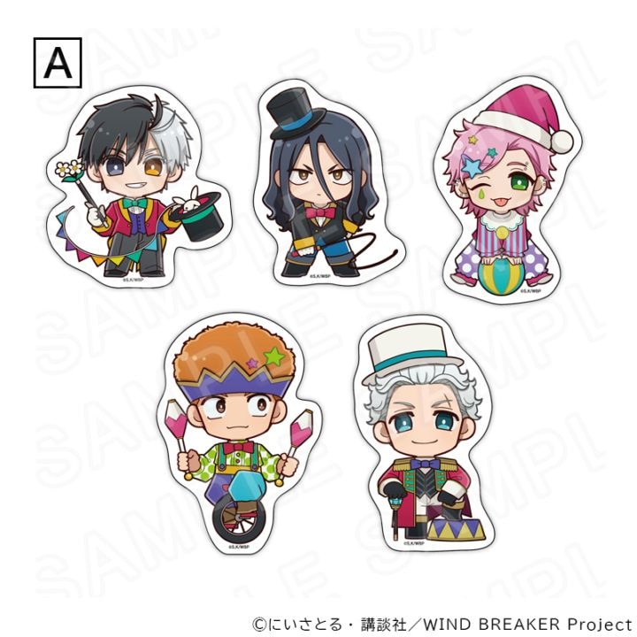 02/27 発送予定】 TVアニメ『WIND BREAKER』 ステッカーセット