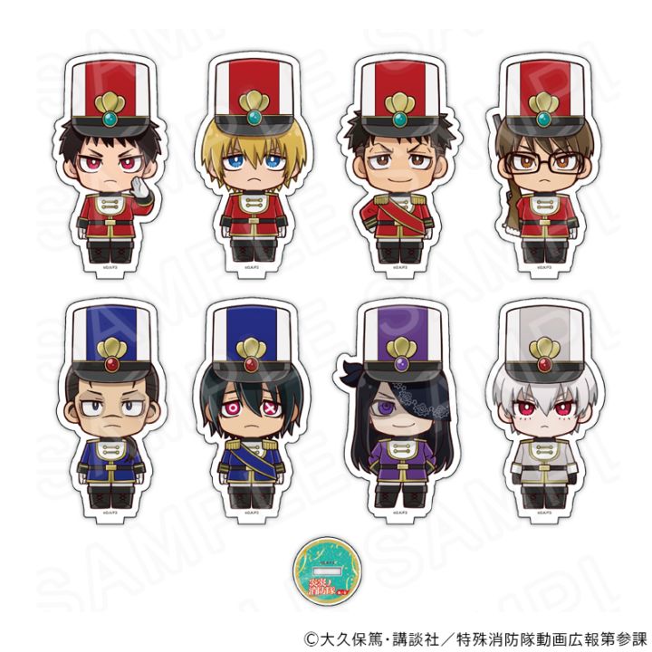 炎炎ノ消防隊 グッズ通販｜アニメキャラの最新コラボならプリンセス