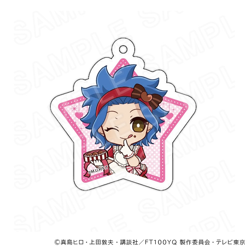 プリンセスカフェショップオンラインのすべての商品