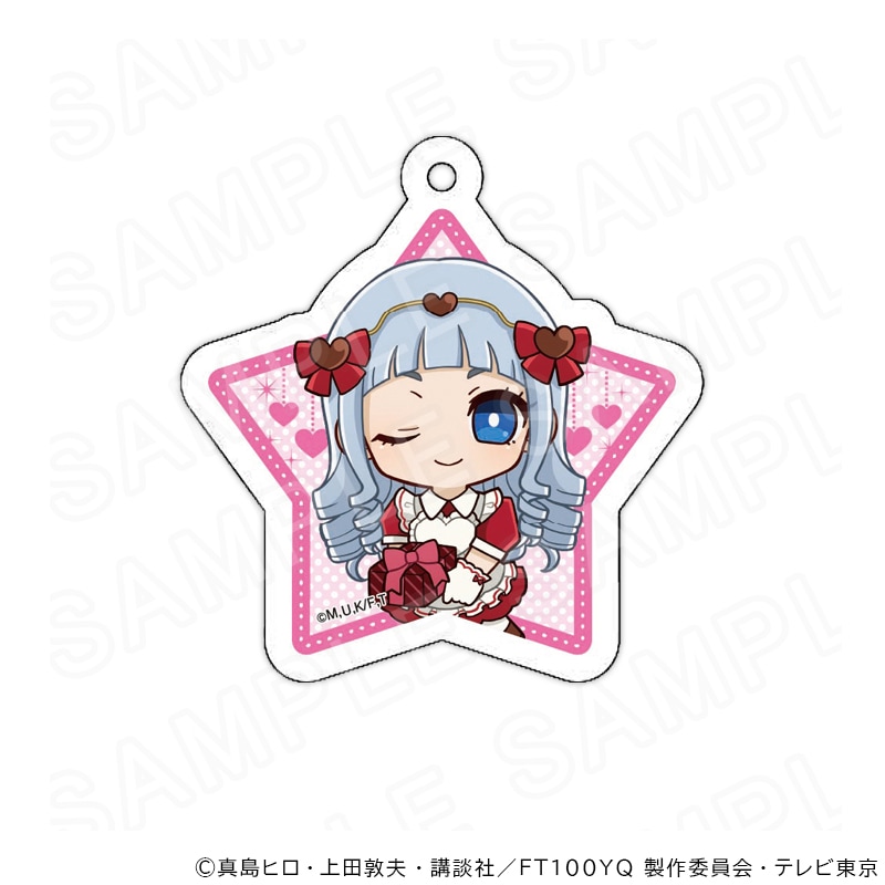 【 03/10 発送予定】 TVアニメ「FAIRY TAIL 100年クエスト」 アクリルキーホルダー （バレンタインデーVer） トウカ  グッズ