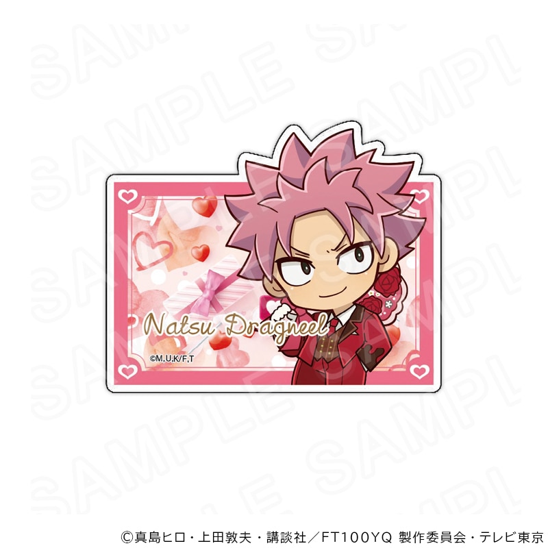 【 03/10 発送予定】 TVアニメ「FAIRY TAIL 100年クエスト」 ネームバッジ （バレンタインデーVer） ナツ  グッズ