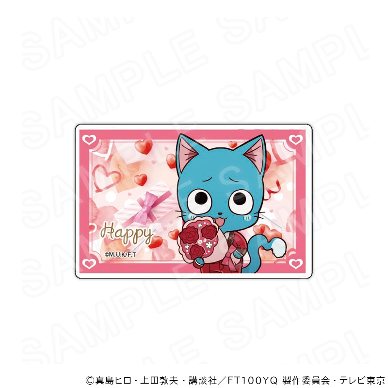 【 03/10 発送予定】 TVアニメ「FAIRY TAIL 100年クエスト」 ネームバッジ （バレンタインデーVer） ハッピー  グッズ