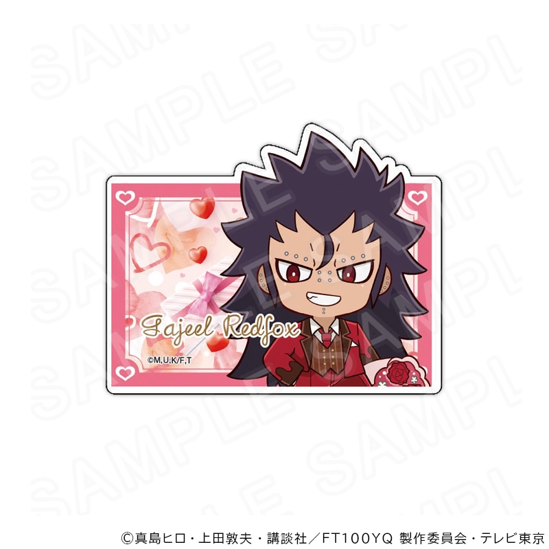 【 03/10 発送予定】 TVアニメ「FAIRY TAIL 100年クエスト」 ネームバッジ （バレンタインデーVer） ガジル  グッズ