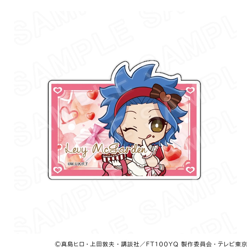 【 03/10 発送予定】 TVアニメ「FAIRY TAIL 100年クエスト」 ネームバッジ （バレンタインデーVer） レビィ  グッズ