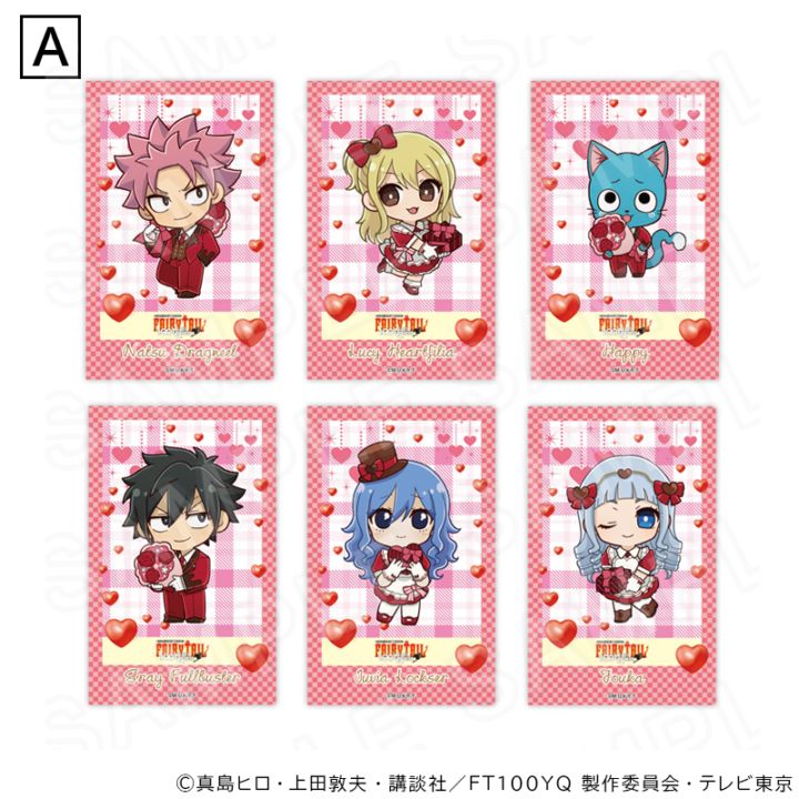 【 03/10 発送予定】 TVアニメ「FAIRY TAIL 100年クエスト」 チェキ風カードセット （バレンタインデーVer） Aセット ※セット販売 グッズ