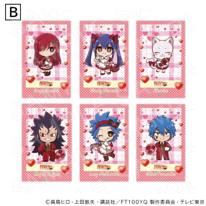 【 03/10 発送予定】 TVアニメ「FAIRY TAIL 100年クエスト」 チェキ風カードセット （バレンタインデーVer） Bセット ※セット販売 グッズ