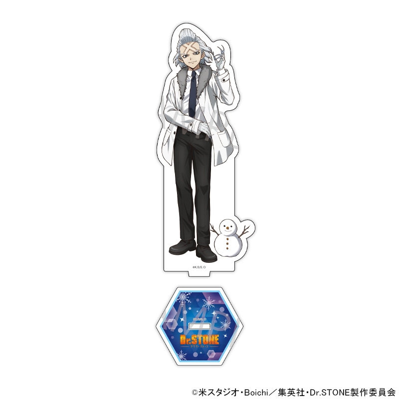 03/09 発送予定】 TVアニメ「Dr.STONE」さっぽろ雪まつり 描き下ろし