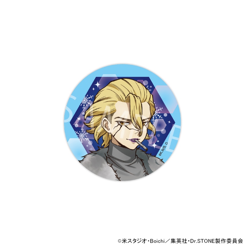 Dr.STONE グッズ通販｜ドクストのアニメキャラの最新コラボ商品