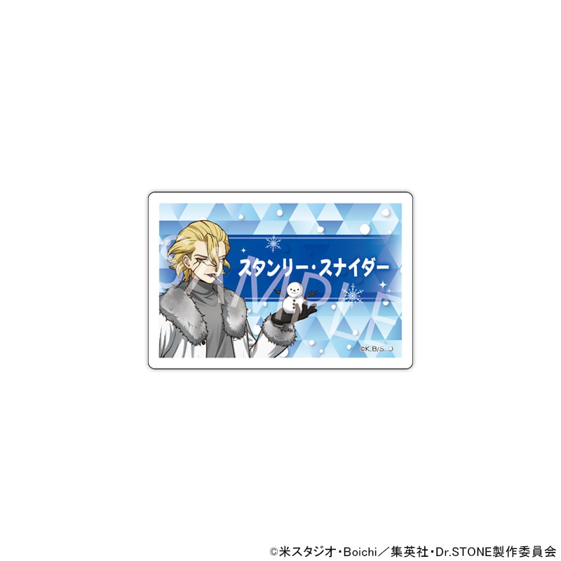 さっぽろ雪まつり 描き下ろし缶バッジ スクエア缶バッジ Dr.ゼノ 11点セット Dr.STONE グッズ通販｜ドクストのアニメキャラの最新コラボ商品一覧