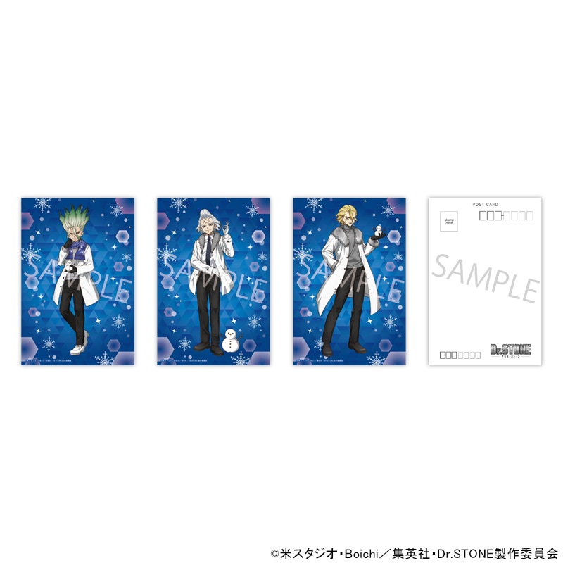 Dr.STONE グッズ通販｜ドクストのアニメキャラの最新コラボ商品一覧