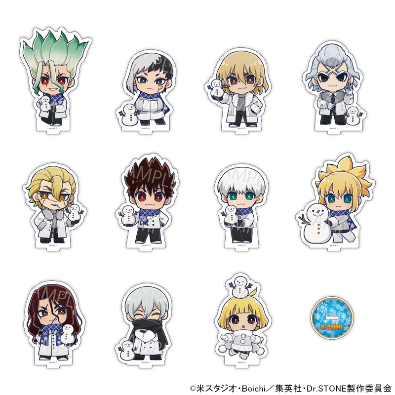 【 06/08 発送予定】 TVアニメ「Dr.STONE」さっぽろ雪まつり ミニキャラアクリルスタンド ※ブラインド販売 グッズ