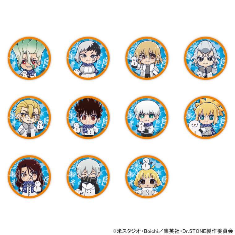 【 06/08 発送予定】 TVアニメ「Dr.STONE」さっぽろ雪まつり ミニキャラ缶バッジ ※ブラインド販売 グッズ