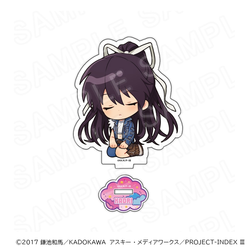【 06/04 発送予定】 「とある」シリーズ おやすみ ミニキャラアクリルスタンド【第2弾】神裂火織 グッズ