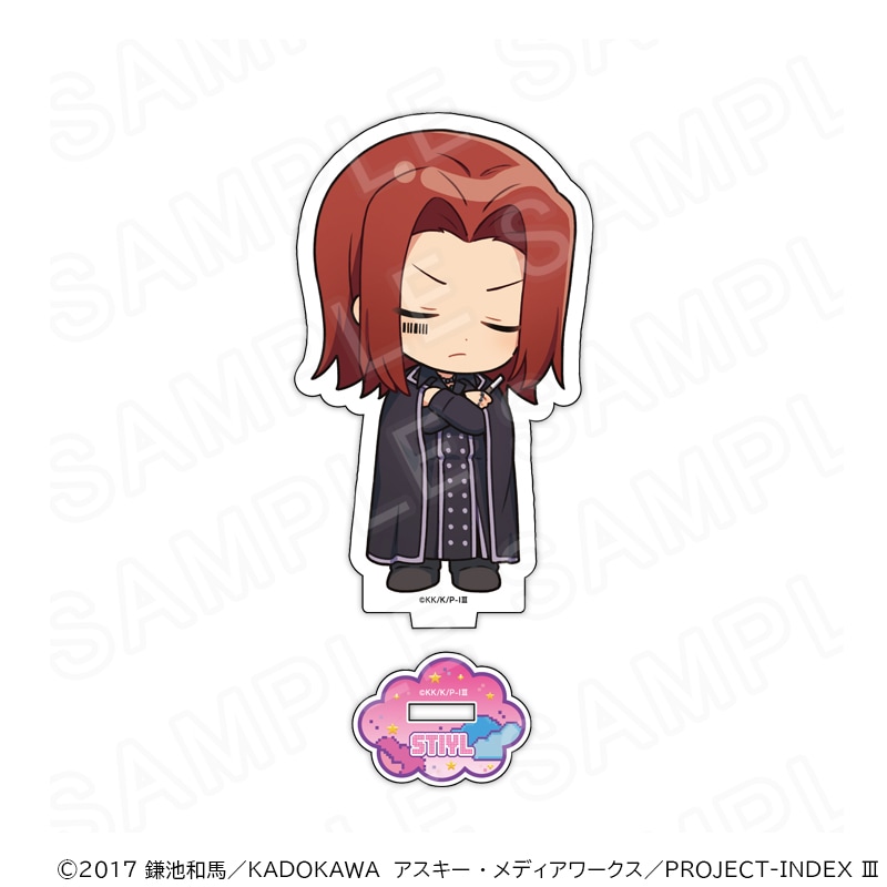 【 06/04 発送予定】 「とある」シリーズ おやすみ ミニキャラアクリルスタンド【第2弾】ステイル=マグヌス グッズ