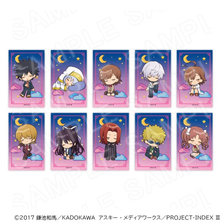 【 06/04 発送予定】 「とある」シリーズ おやすみ ミニキャラトレーディングカード【第2弾】 ※ブラインド販売 グッズ