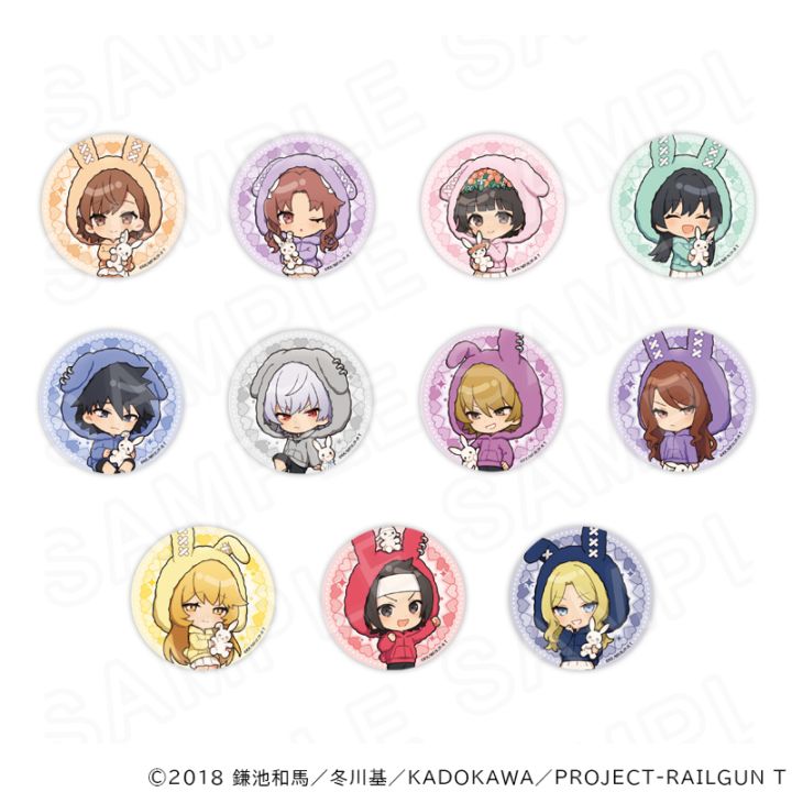 【 06/03 発送予定】 「とある」シリーズ もこもこパーカー ミニキャラ缶バッジ コンプリートセット【第3弾】 ※セット販売 グッズ