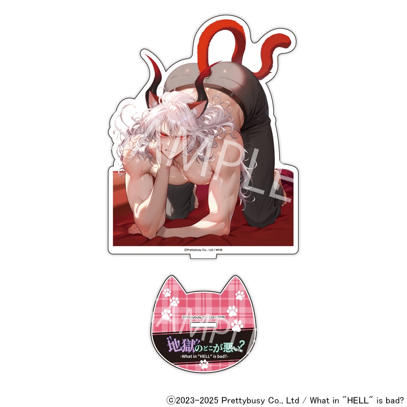 【 06/12 発送予定】 What in hell is bad?‐地獄のどこが悪い？ 猫の日 描き下ろしBIGアクリルスタンド[サタン]