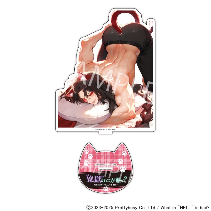【 06/12 発送予定】 What in hell is bad?‐地獄のどこが悪い？ 猫の日 描き下ろしBIGアクリルスタンド[アスモデウス]