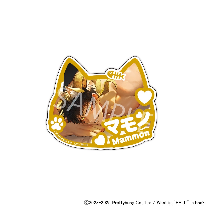【 06/12 発送予定】 What in hell is bad?‐地獄のどこが悪い？ 猫の日 ネームバッジ[マモン]
