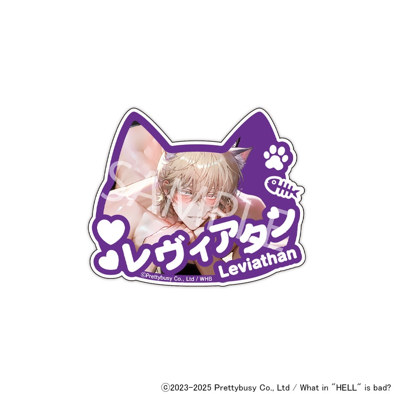 【 06/12 発送予定】 What in hell is bad?‐地獄のどこが悪い？ 猫の日 ネームバッジ[レヴィアタン]