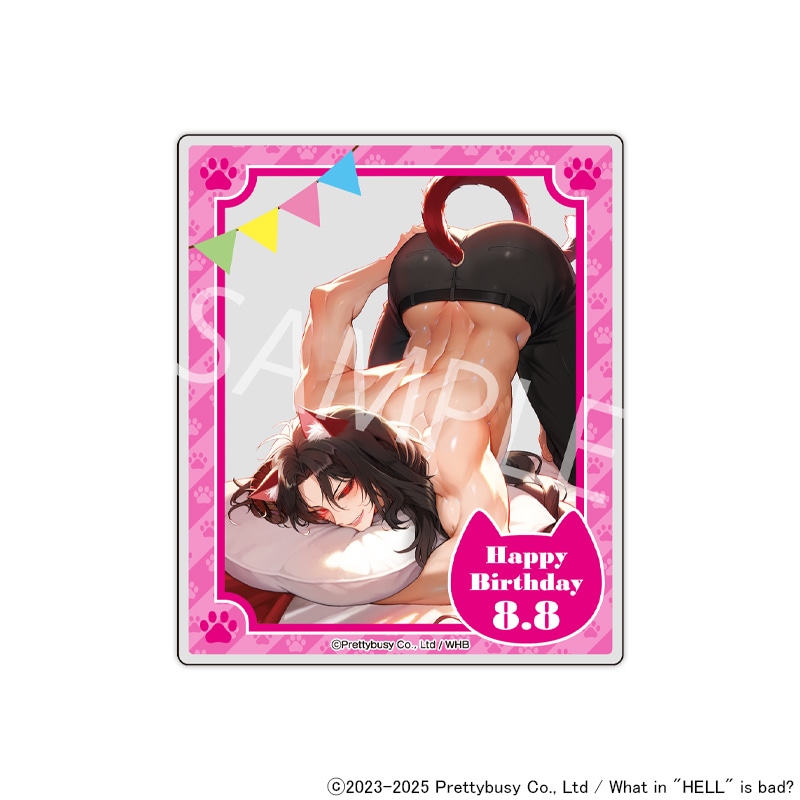 【 06/12 発送予定】 What in hell is bad?‐地獄のどこが悪い？ 猫の日 バースデーアクリルカード[アスモデウス]