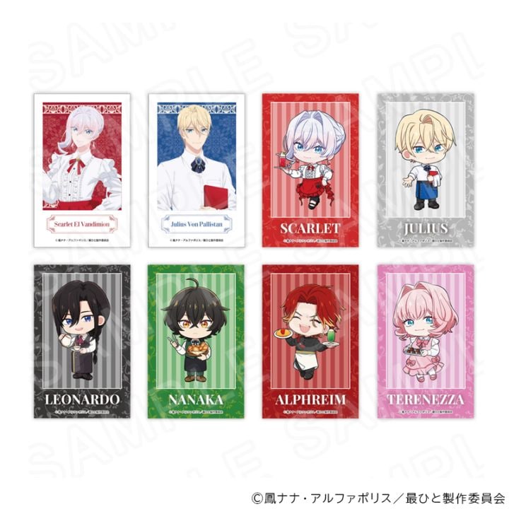 【 04/03 発送予定】 TVアニメ『最後にひとつだけお願いしてもよろしいでしょうか』 チェキ風トレーディングカード ※ブラインド販売 グッズ