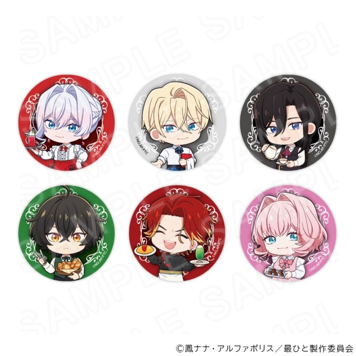 【 04/03 発送予定】 TVアニメ『最後にひとつだけお願いしてもよろしいでしょうか』 ミニキャラ缶バッジ ※ブラインド販売 グッズ