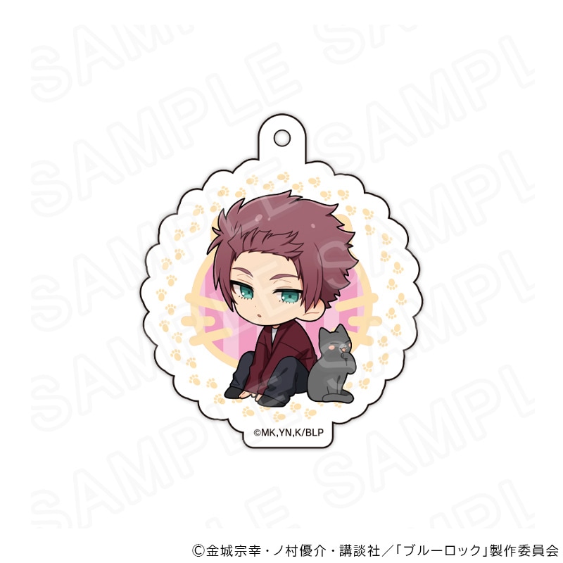 【 03/28 発送予定】 TVアニメ『ブルーロック』 キーホルダー 猫の日Ver 糸師 冴 グッズ