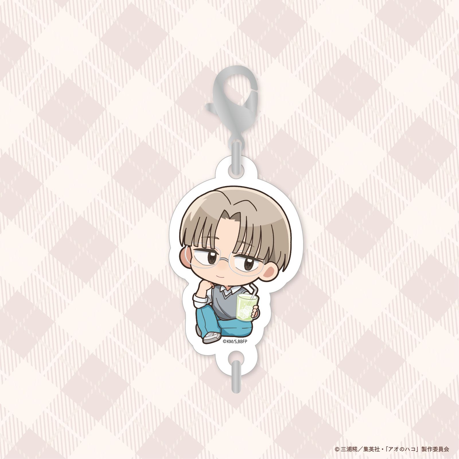 TVアニメ『アオのハコ』　繋がるアクリルキーホルダー笠原匡