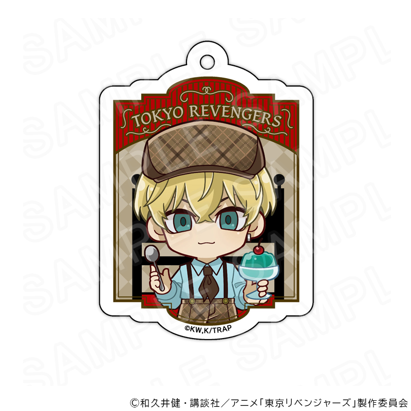 【 06/06 発送予定】 TVアニメ『東京リベンジャーズ』 アクリルキーホルダー 純喫茶Ver 松野千冬 グッズ