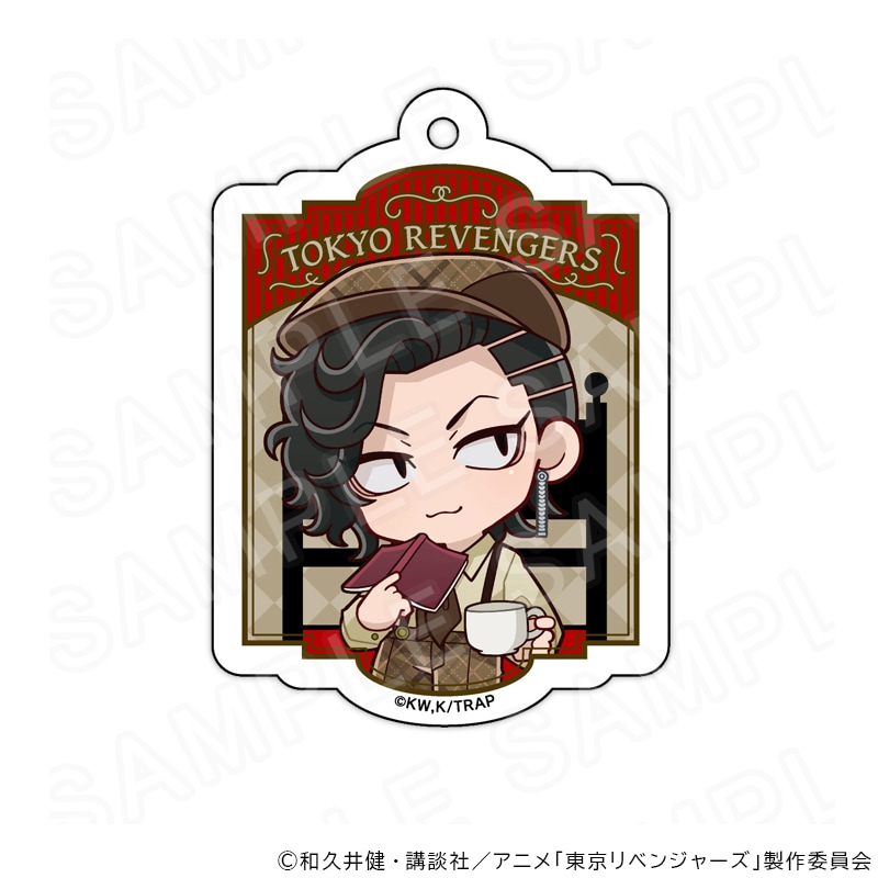 【 06/06 発送予定】 TVアニメ『東京リベンジャーズ』 アクリルキーホルダー 純喫茶Ver 九井一 グッズ