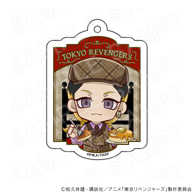 【 06/06 発送予定】 TVアニメ『東京リベンジャーズ』 アクリルキーホルダー 純喫茶Ver 灰谷蘭 グッズ