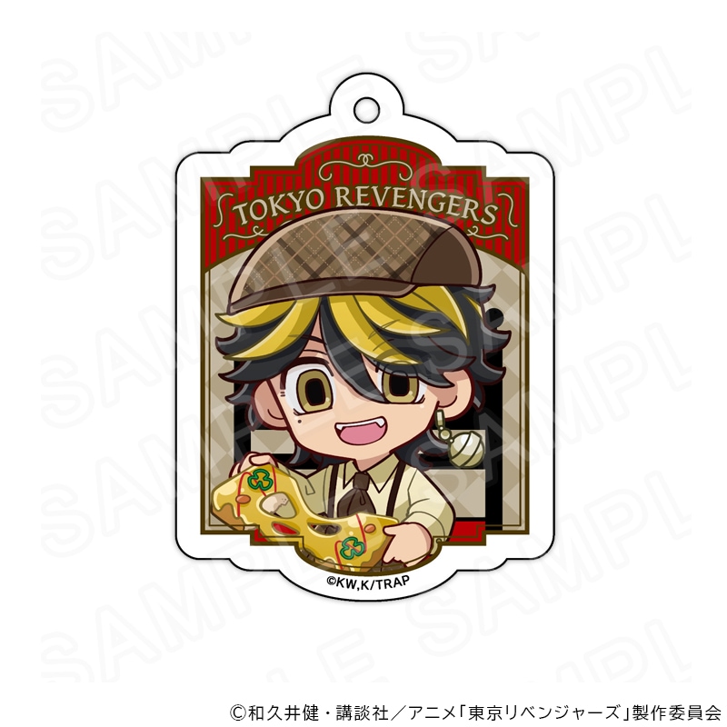 【 06/06 発送予定】 TVアニメ『東京リベンジャーズ』 アクリルキーホルダー 純喫茶Ver 羽宮一虎 グッズ