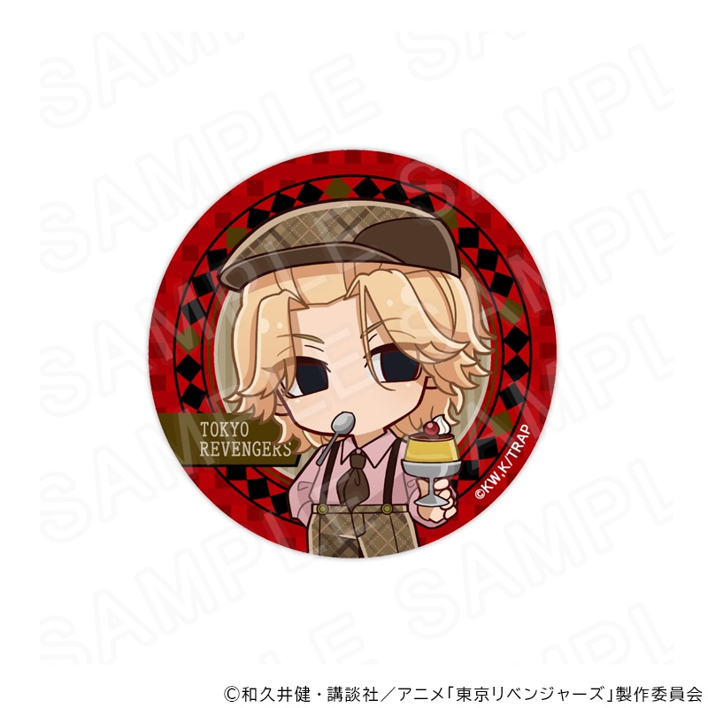 TVアニメ『東京リベンジャーズ』 缶バッジ 純喫茶Ver | j-hobby Collection