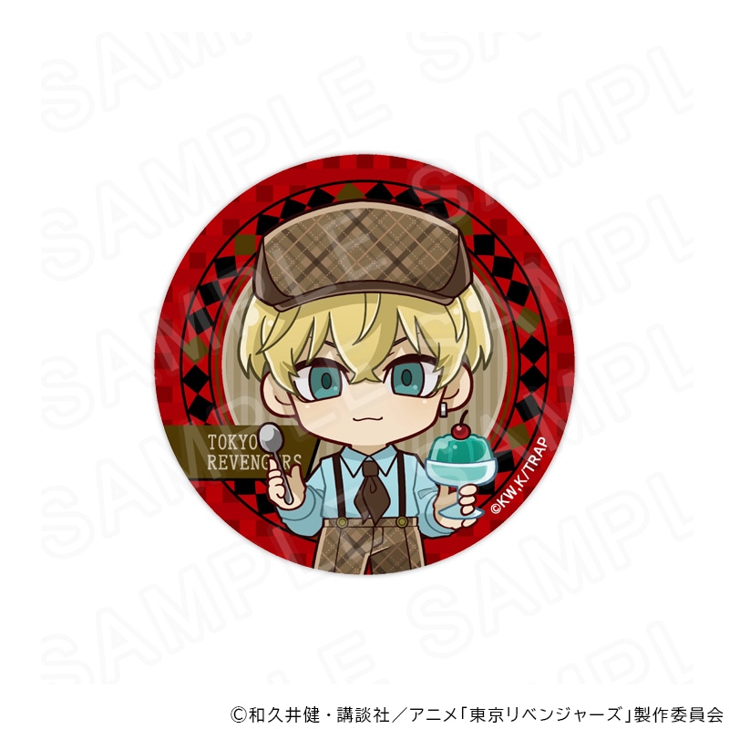 TVアニメ『東京リベンジャーズ』 缶バッジ 純喫茶Ver | j-hobby Collection