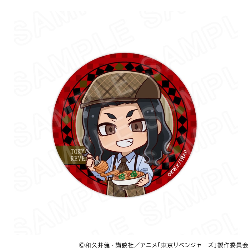 【 06/06 発送予定】 TVアニメ『東京リベンジャーズ』 缶バッジ 純喫茶Ver 場地圭介 グッズ