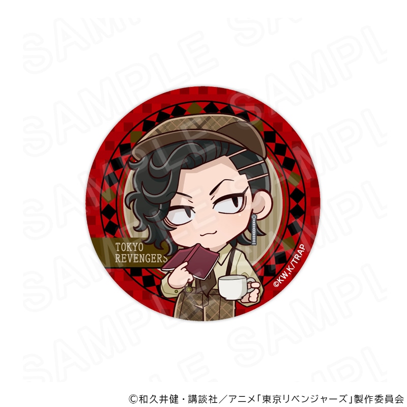 【 06/06 発送予定】 TVアニメ『東京リベンジャーズ』 缶バッジ 純喫茶Ver 九井一 グッズ