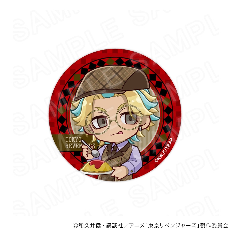 TVアニメ『東京リベンジャーズ』 缶バッジ 純喫茶Ver | j-hobby Collection