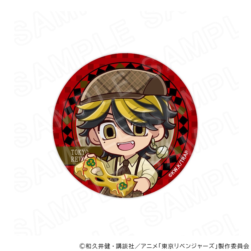 【 06/06 発送予定】 TVアニメ『東京リベンジャーズ』 缶バッジ 純喫茶Ver 羽宮一虎 グッズ