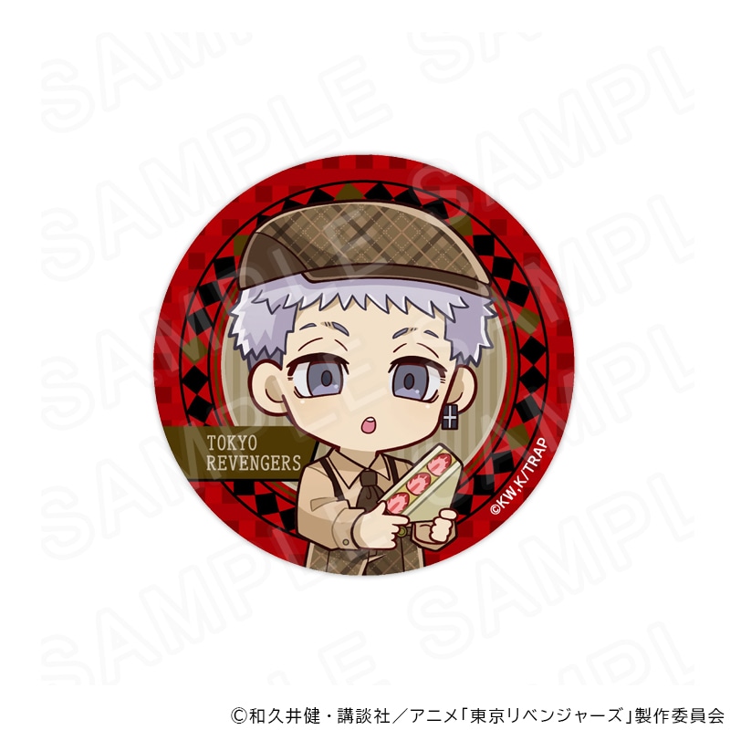 プリンセスカフェショップオンラインのすべての商品