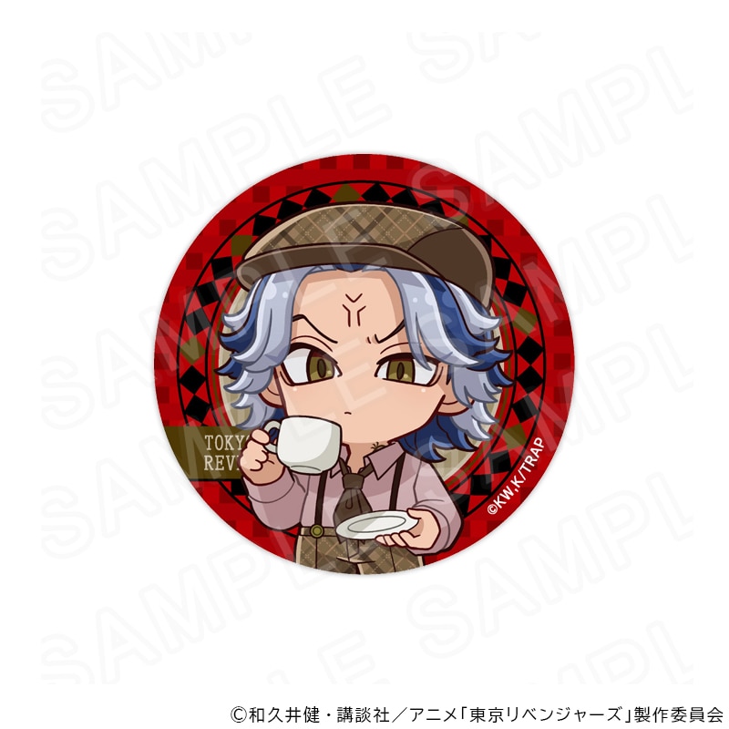 プリンセスカフェショップオンラインのすべての商品