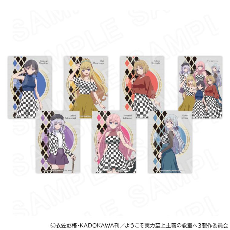 【 05/13 発送予定】 TVアニメ「ようこそ実力至上主義の教室へ」描き下ろしブロマイドセット　（チェスモチーフ） グッズ